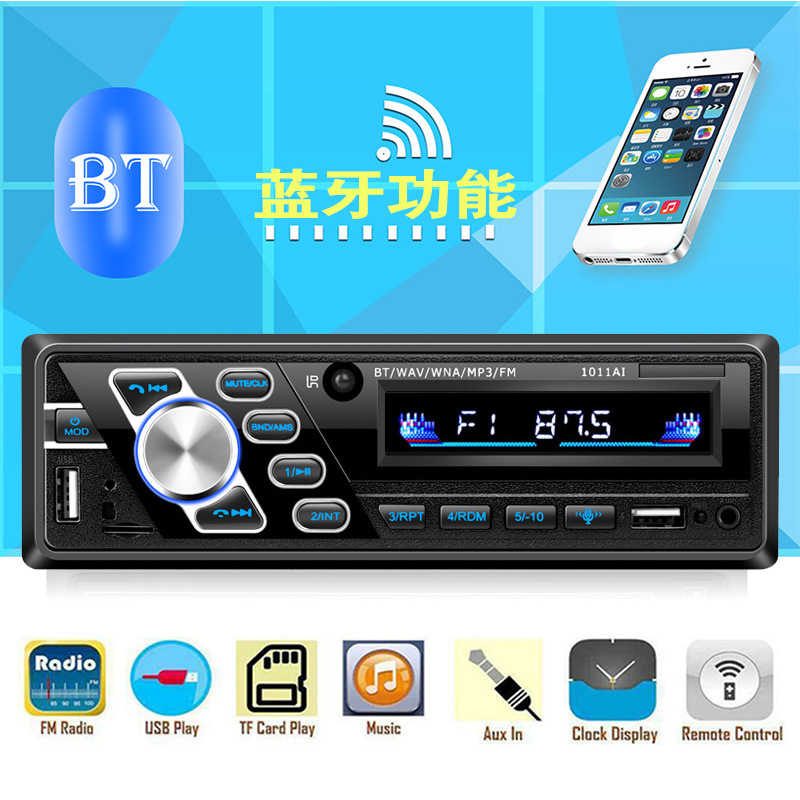 24V Truck Single Spindle Car Bluetooth Hands-Free Mp3 Player USB Card Fm Radio 1011Ai