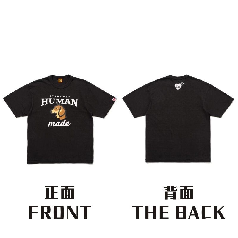 日本アメリカのトレンディなブランドヒューマンドラゴン年限定半袖メンズカップル夏の漫画動物 Tシャツ純綿トップ|undefined