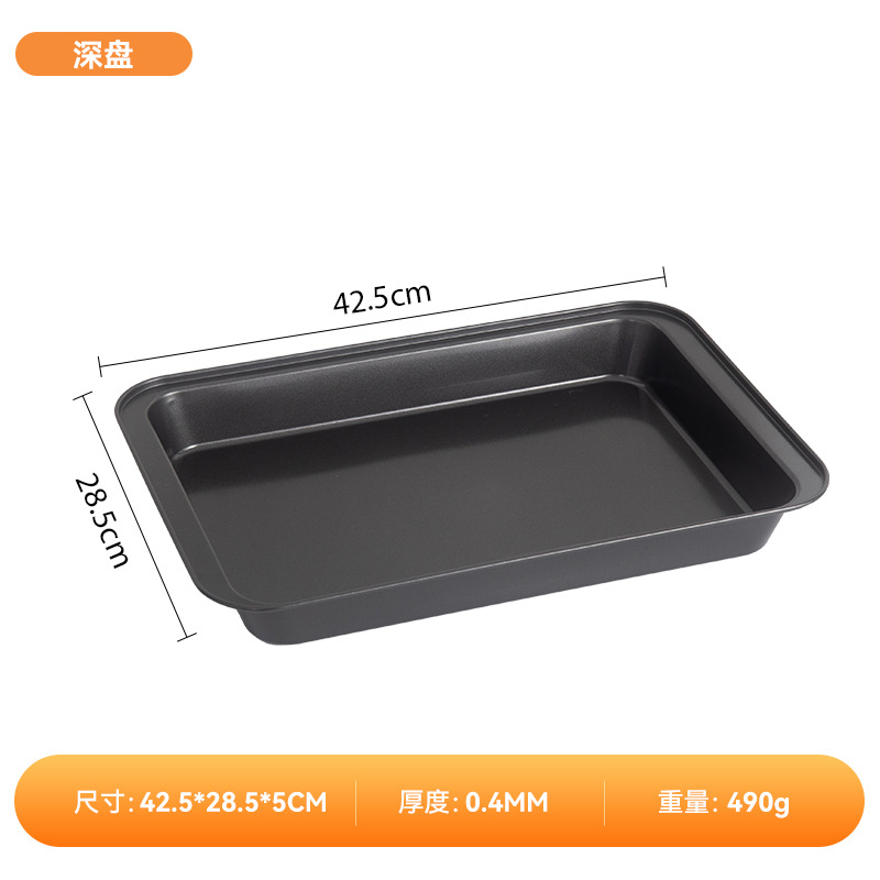 Placa de horneado de acero al carbono transfronterizo para horno de pan rectangular doméstico sin manchar molde de pastel de mañana antiguo image 12