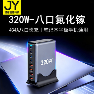 320W����扶�ڳ����pd100w��������m���O������С���A����f�h