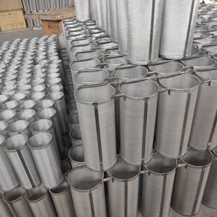 Stainless Steel Wine Basket, Rice Wine, Glutinous Rice Wine, Round Filter, Slag Filter, Ultra-Fine and Ultra-Dense New Model, Others