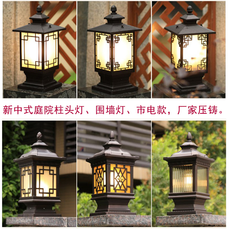 主图市电花灯
