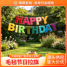 �羳ë�ֲ����� �����Ɍ��b����w���ɫ��ĸ����ë������