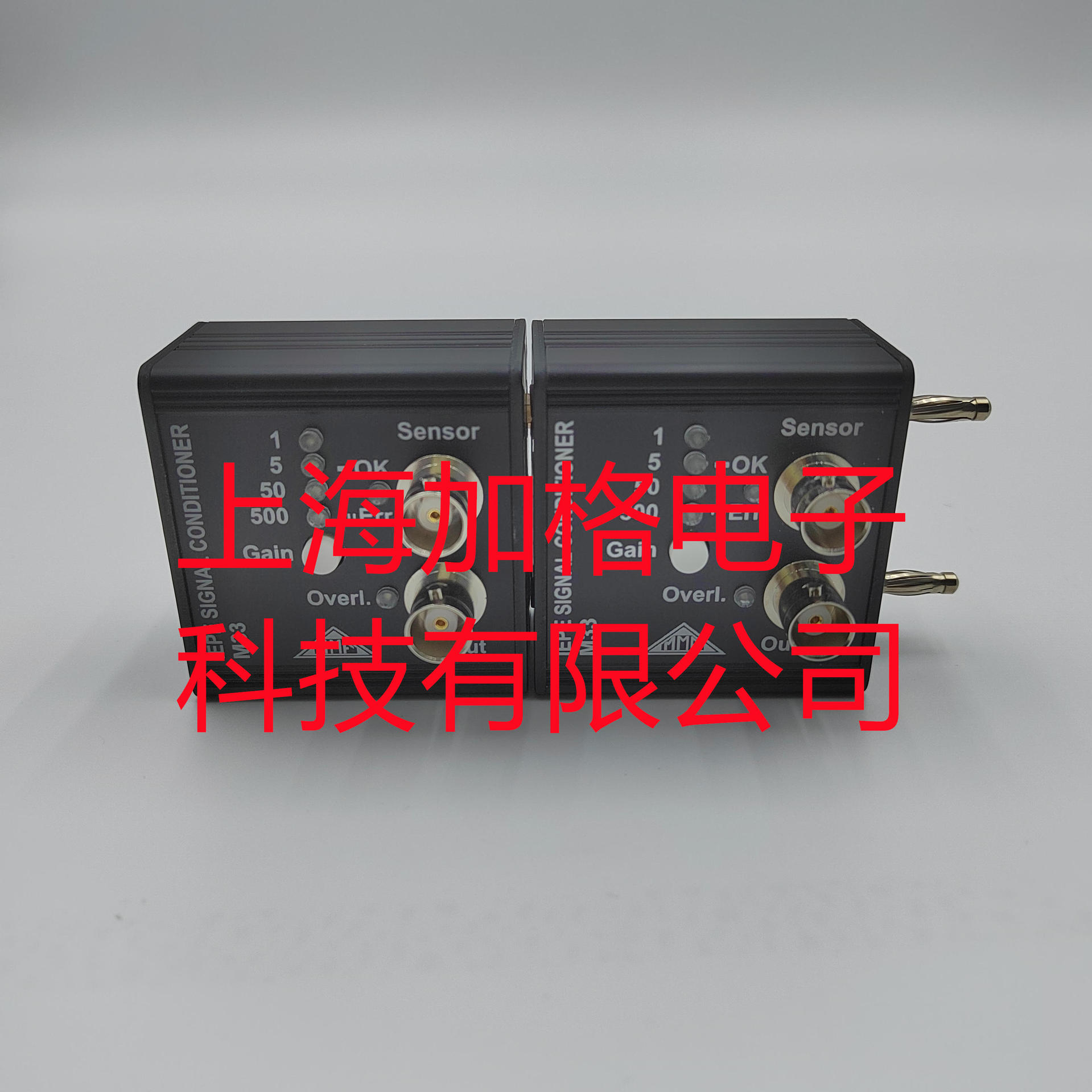 微信图片_20240806103537_副本1