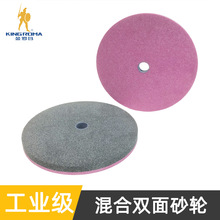 ���_���؄����t������һɰ݆ ��ĥ����ƽ��ɰ݆ ���P䓽���ɰ݆