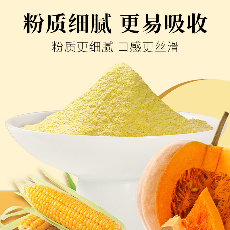 Xiaomi カボチャとコーンのお粥 500 グラム缶詰すぐに食べられる満腹感栄養価の高い朝食食事代替粉末卸売ドロップシッピング|undefined