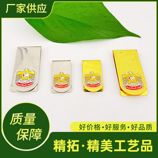 �ӹ����ƻ�퓹Pӛ��ţ��Ƥ�P�A �׺��Π�A���z���XƱ�����ŊA
