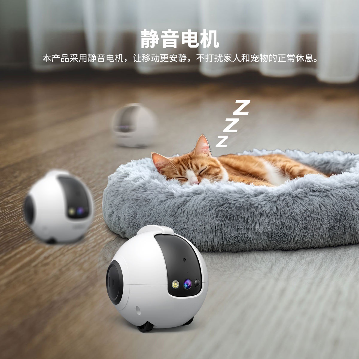 跨境智能机器人逗猫电动玩具宠物监控WiFi无线逗猫棒猫咪玩具批发
