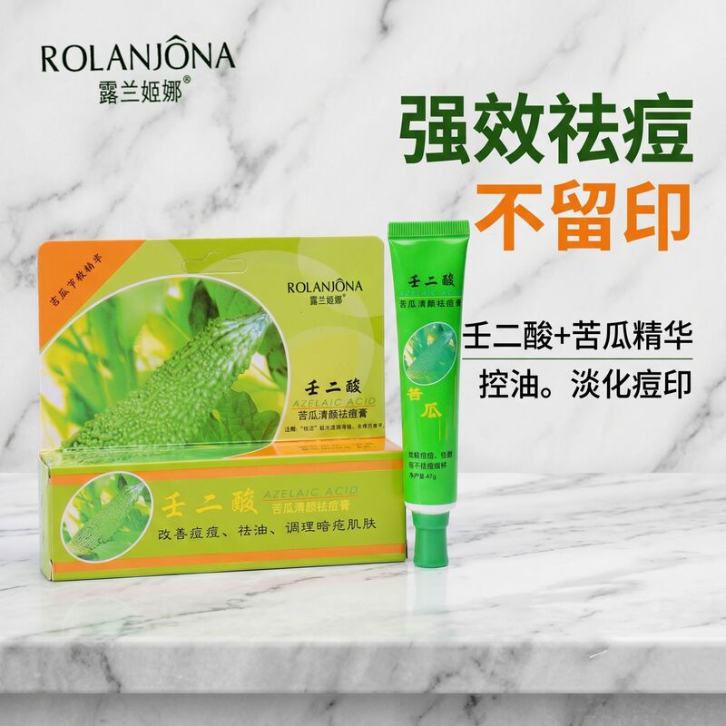 Lulanjina Acne Clearing Bitter Melon Acne Scar Cream, Acne Scar Removal Cream, Acne Scar Treatment Cream with Azelaic Acid