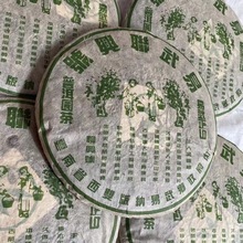 2002d̖ն̖ڸ΢ڲ퍝M