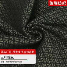 �S�ҹ������~�Ứ С���L�y�zǧ�B��ȫ��ɫ���Ứ�� ���ɳ�l����