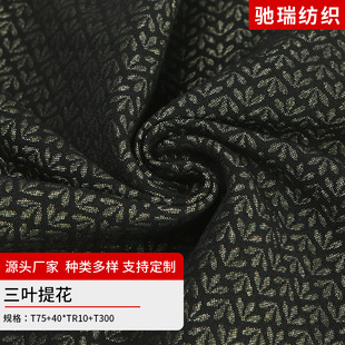 �S�ҹ������~�Ứ С���L�y�zǧ�B��ȫ��ɫ���Ứ�� ���ɳ�l����