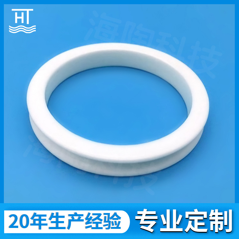 氧化锆陶瓷圆环厂家 绝缘耐磨陶瓷密封圈 氧化锆精密陶瓷密封环