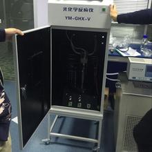 �⻯�W�����x-��߻��ϳɽ���xGHX-VK��