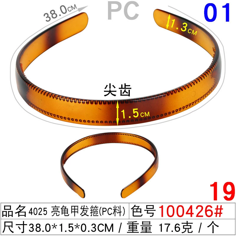 Headband (Hengmai) handmade black, multi-width 0.5–5.0 cm, ultra-light 6 g