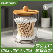 ��Ʒ͸���ʯ�y�޺����wPS��yʽ�A���L�νM�ϻ��y���ռ{��