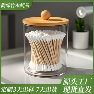 ��Ʒ͸���ʯ�y�޺����wPS��yʽ�A���L�νM�ϻ��y���ռ{��