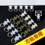 家用纳米罗马挂钩吊轮