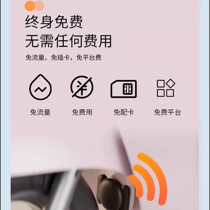 Findmy 磁気ロケーター エアタグ交換用グローバルトラッカー 高齢者、子供、自転車、オートバイ用|undefined