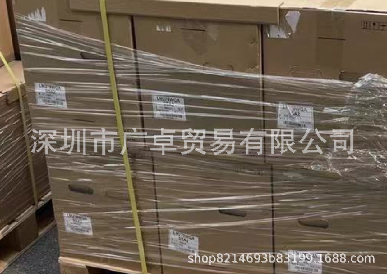27寸液晶显示器屏幕LM270WR8-SSC1 LM270WQB-SSA1 LM270WQA-SSA1-阿里巴巴