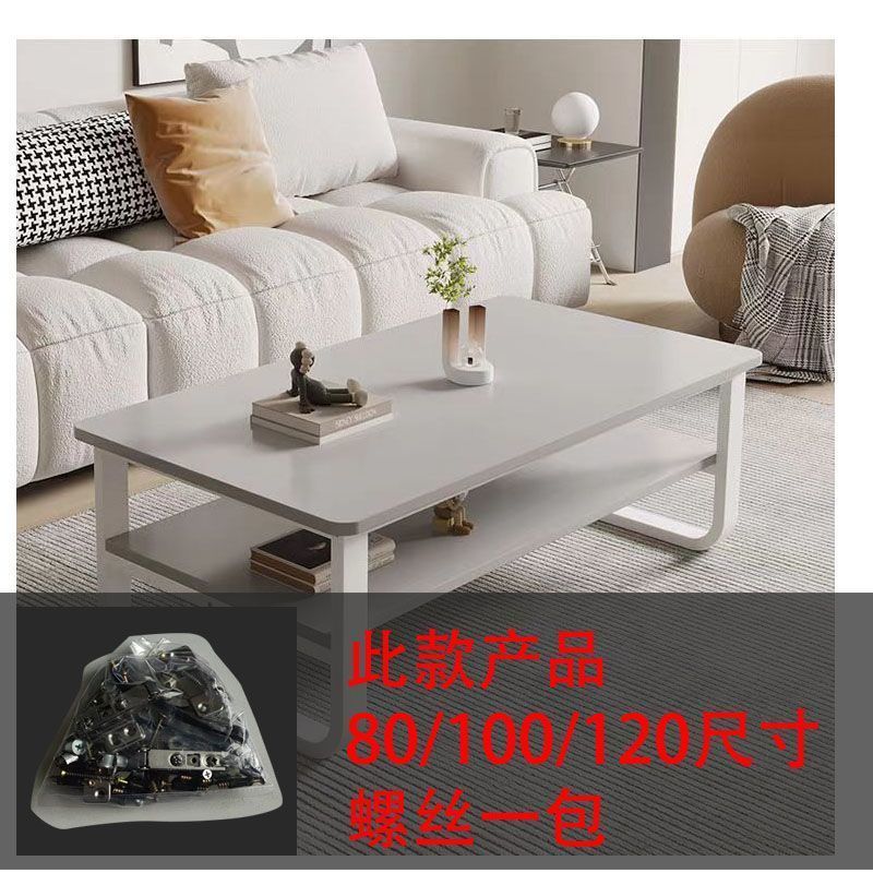 Mesa de té pequeña sala de estar doméstica simple mesa pequeña sofá de lujo simple mesa de té moderna mesa cuadrada al por mayor