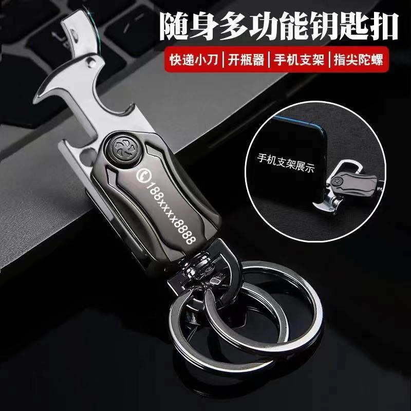 GX-484 with knife