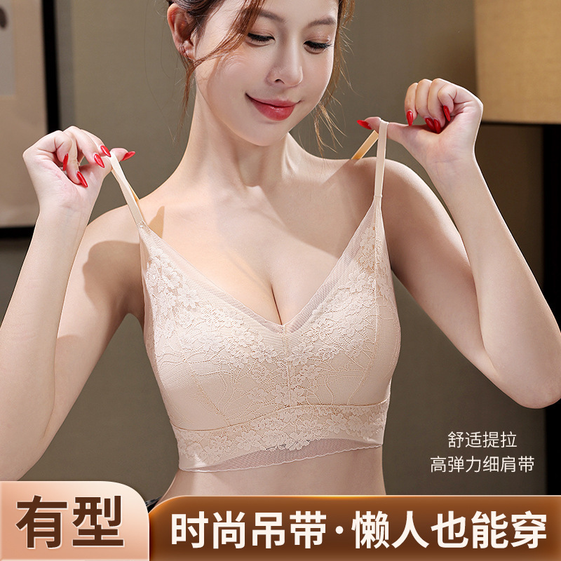 Summer Hot Hot Girl Sexy French Sling Beauty Back Underwear One Cup Small Chest Push-up Lace Vest Bra