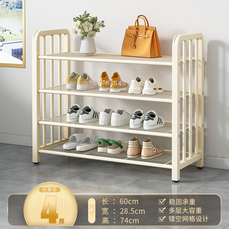60cm 크림 화이트 4겹