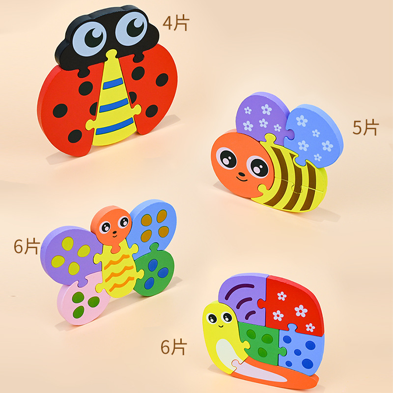 Juguetes de bloques de construcción para niños pequeños rompecabezas de mano agarrando la cognición de animales granos puzzle juguetes de niños tridimensionales al por mayor