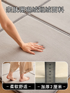 ?�Ӻ���ۯB��̺��ɫ�͏d�����ﶬ���䁌��������|������߅�؉|