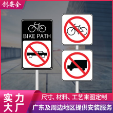 �S�ҵ�·�X�巴����ƽ�ֹ��·���Ʒ��ν���ָ·�ƾ�ʾ����