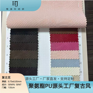 �¿�F؛���[�y����ƤPU�������b����Ů�ٴ�����������ͨ����