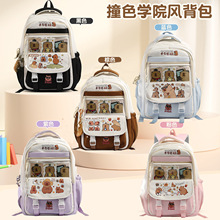 ����insС����W��Ů�������p���p������ֵ���������e�p�米��