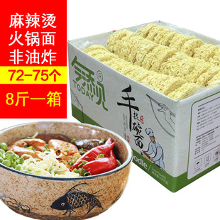 ����Ҋ��������ɢ�b��������b������ʳ����������C��8����l