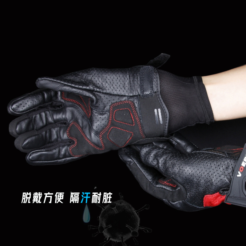 Sensación de frío guantes de secado rápido guantes de moto forro transpirable sudor absorbente no-congestión de seda de hielo guantes de montar de verano