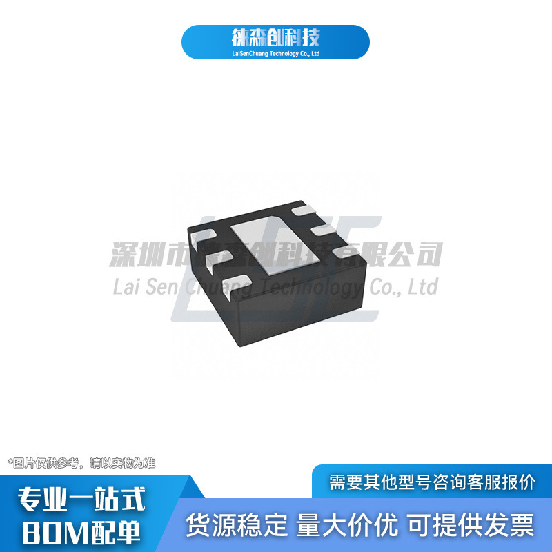 RCLAMP0582N.TCT 丝印0582N SLP1210N6 TVS瞬态抑制二极管