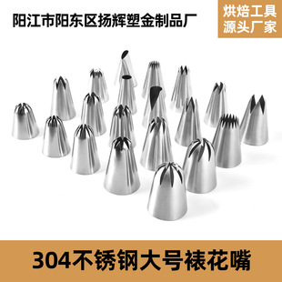 �S��ֱ�N304���P��ѻ����̖�o�p�ѻ��쵰�������ѻ���決����