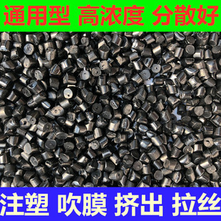 ��ɫĸ���a�S�Ҹߝ��ͨ���ͺ�ɫĸ������ע�ܸ����ӺڷN�F؛���l