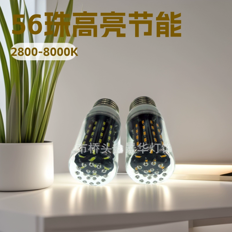 LED лампа-кукуруза 56 штук 4014 светодиодные бусинки доска и маркер на выбор единое напряжение RC лампа-кукуруза