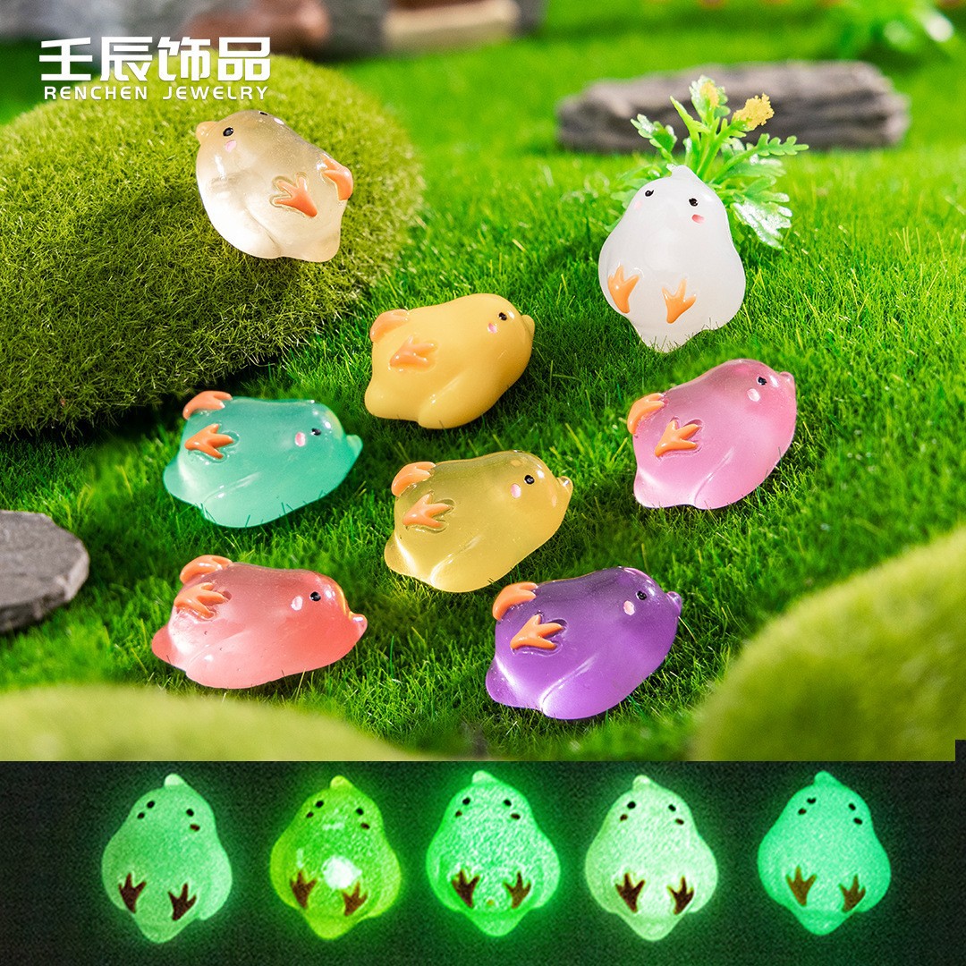 누워있는 플랫치킨 야광믹스