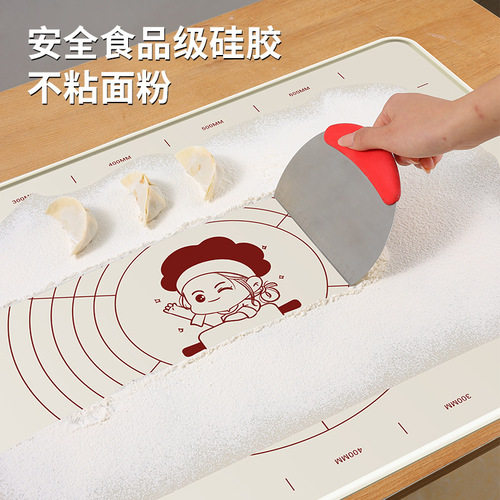 Silicone kneading mat food-grade panel thickened dough mat non-stick rolling chopping board household flour dough