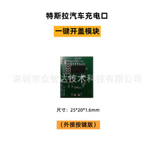 TSL��˹����܇�����һ�I�_�wģ�M���i��늘���늘��b��ģ�K