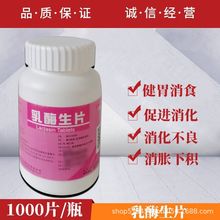 �Fș�F����ø��Ƭ1000Ƭ�iţ����؈�����������������M�������c