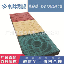 广东惠州供应 人行道透水砖 植草砖 西班牙砖 彩砖厂家直销