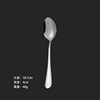 Tableware stainless steel, coffee children's spoon with laser, wholesale