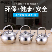 �F����ˮ�ز��P䓲�؎��^�V�W�ز͏d�Ƶ�С����S�Ɖ؟�ˮ��