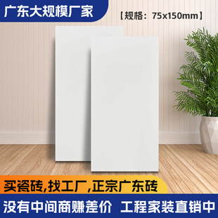 750x1500 ceramic tiles Foshan manufacturer soft light velvet matte marble living room floor tiles villa wear-resistant floor