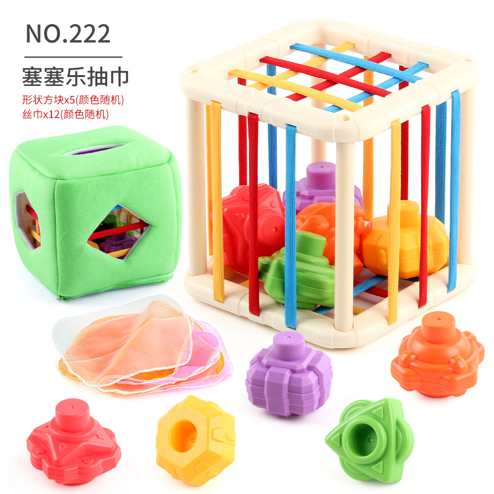 Puzzle infantil educación temprana libro de tela juguete forma Cecer Bell plegable no rasgar caja de toallas elásticas image 10