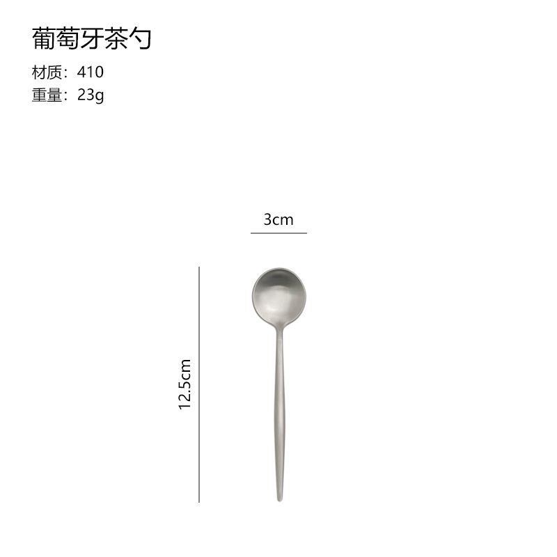 C291A 샌딩 포르투갈 티스푼