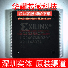 XC4036EX-3HQ240I ȫ��ԭ�b ���bQFP-240 �ɾ���߉݋����